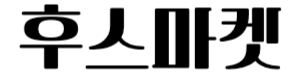 후스마켓 LOGO